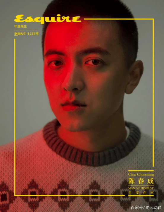 ���ϼ��������ҳ´��ɻ�õ��Ľ챦���������ѧ���׽�