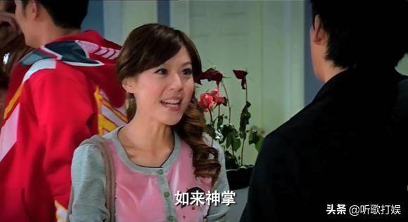 《爱情公寓5》细数美嘉十个"如来神掌",最后一个怎么结束的?
