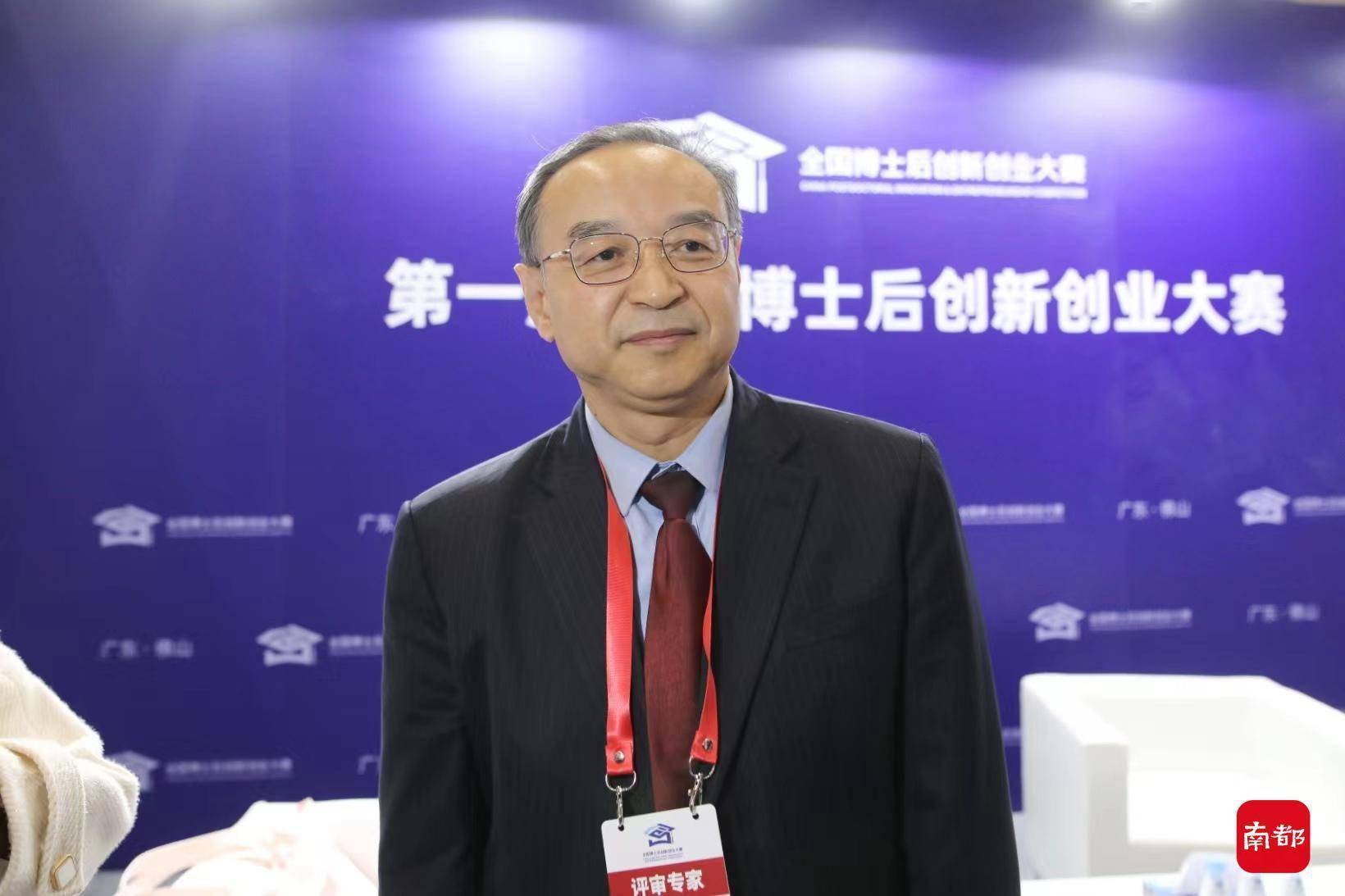 团队|聚焦骨再生修复！佛山中医院牵手华南理工签约揭榜领题项目