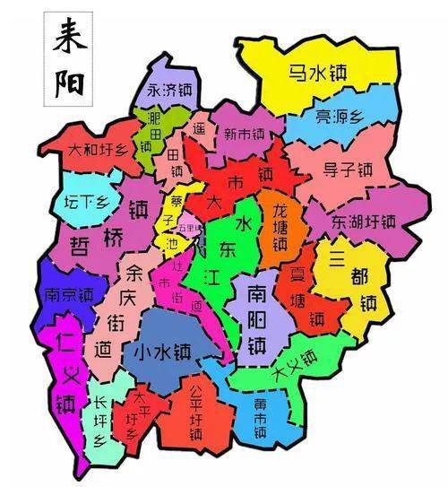 耒阳市详细地图图片