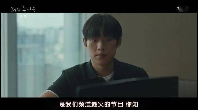 节目组|豆瓣8.9,1集入坑,魔女CP太上头了!