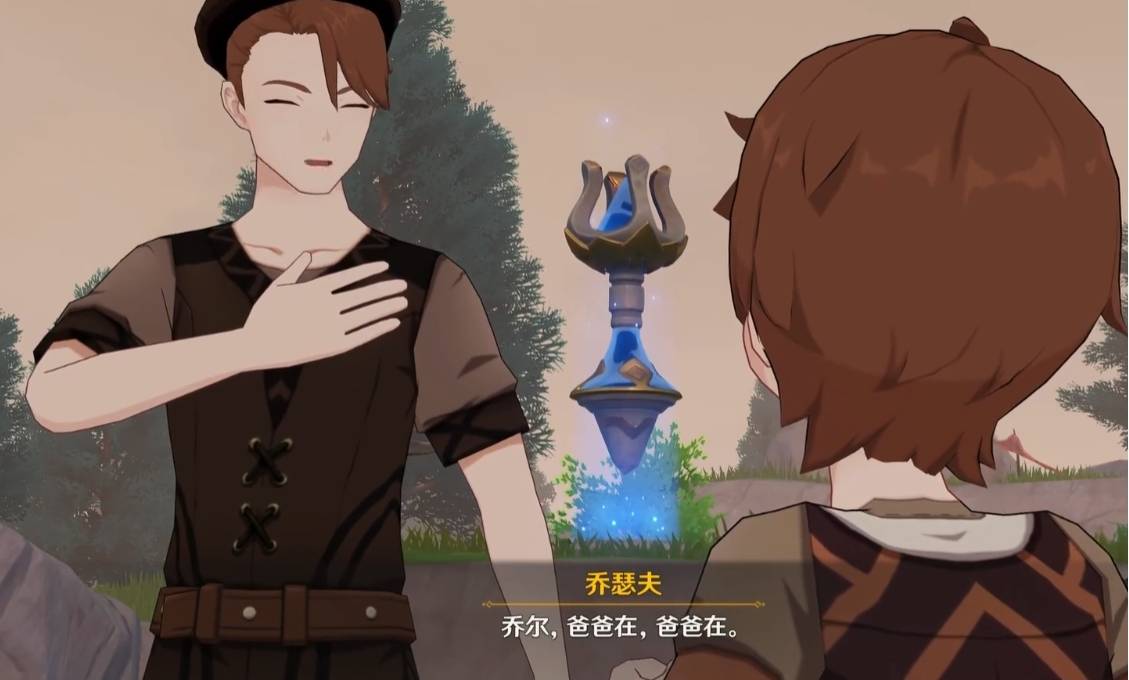 原神真假阿贝多引热议,玩家卡出奇怪内容,雪山真是大团圆?