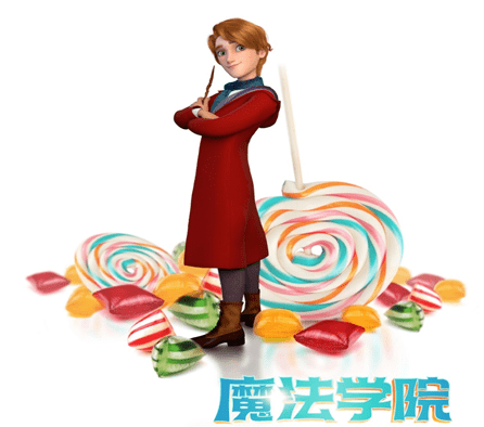 魔法学院发布全新海报定档5月15日