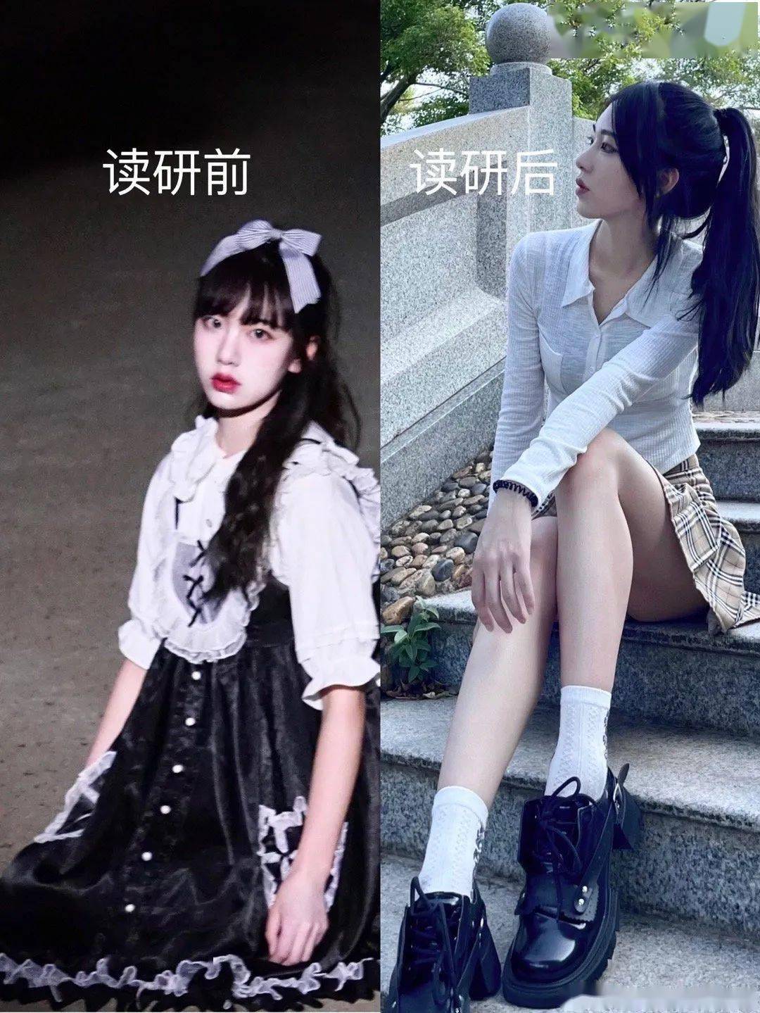 年鱼|无意间看到女友考研前素颜证件照？！是我输了哈哈哈