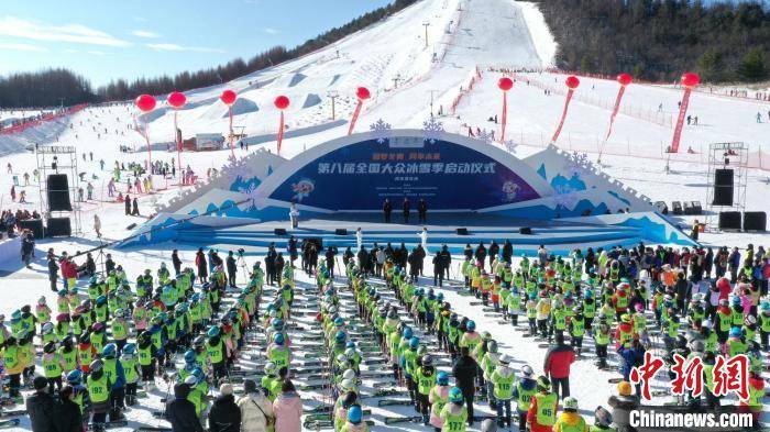 湖北神農架：冰雪運動解決旅遊季節平衡問題 國際 第1張