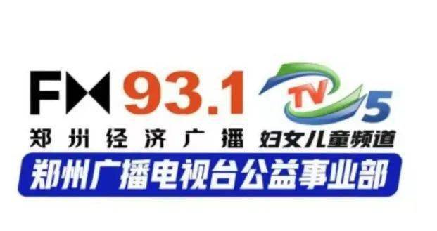 “跟着课本学党史”：《邓稼先》——《我的读书故事》12月20日播出