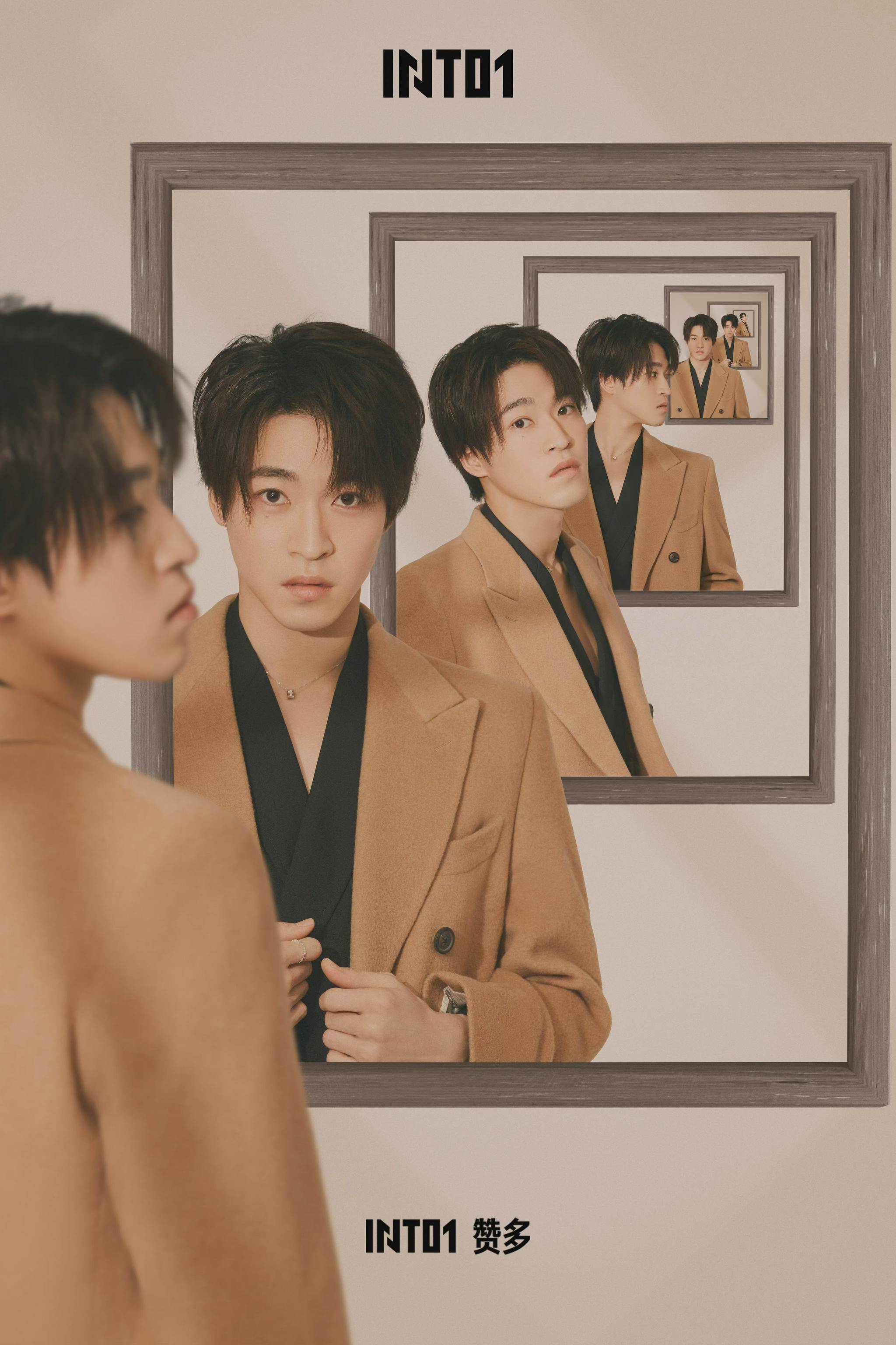 造型大片 刘宇 赞多 米卡 高卿尘 林墨 伯远……_刘彰_柯宇_尹浩宇