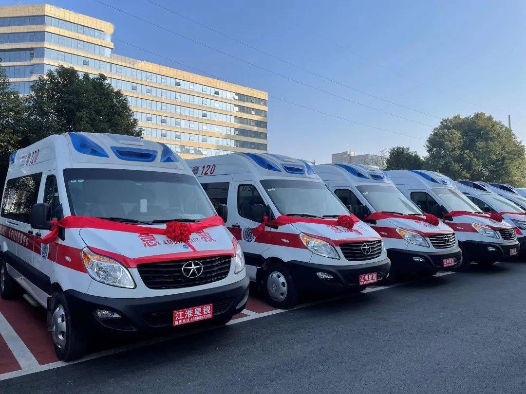 蒙城宏通守住生命安全的第一道防线江淮星锐救护车再次批量交付