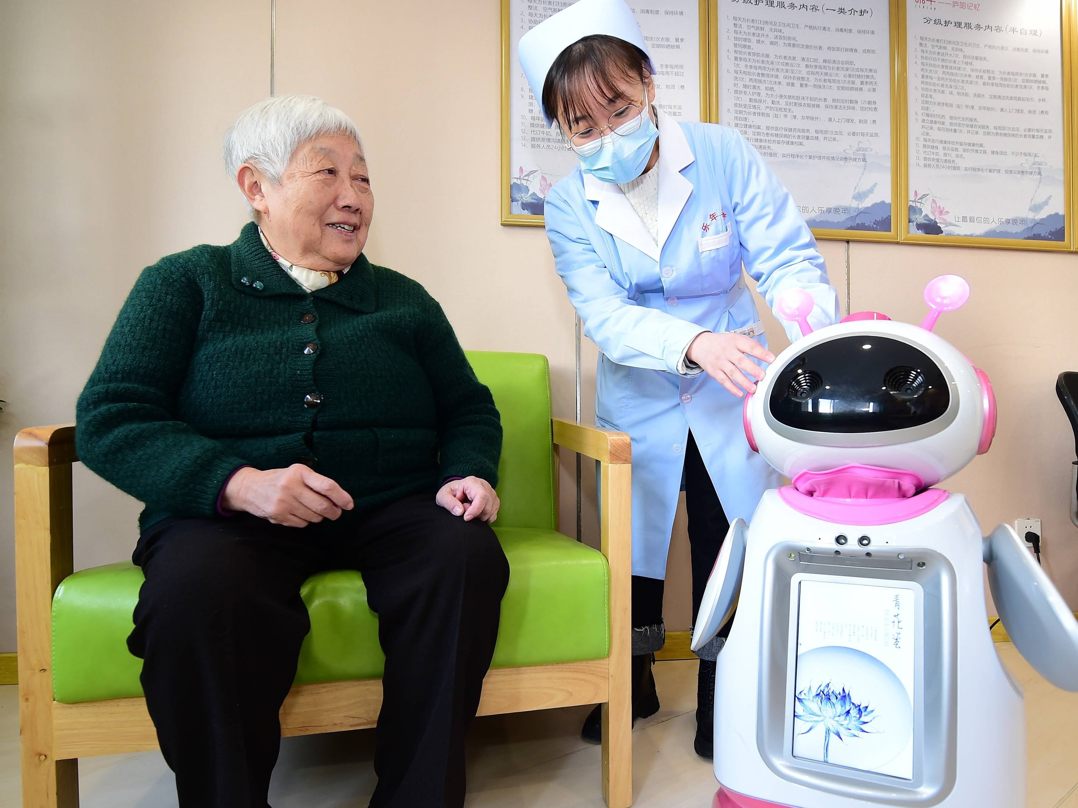 #(新华全媒 )(11)陪你慢慢变老——多层次养老服务体系守护最美"夕阳