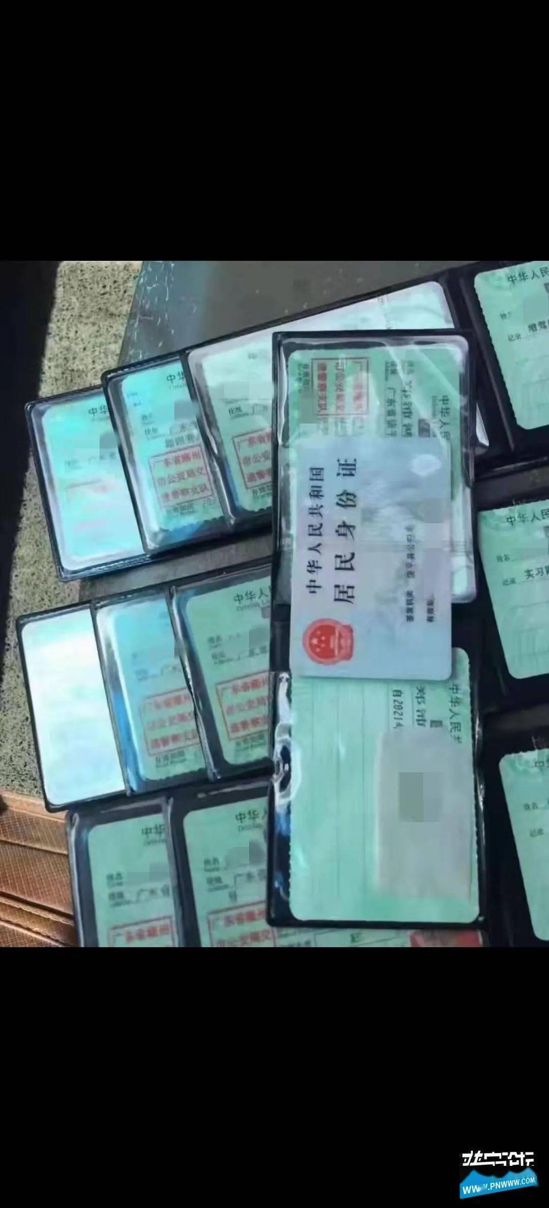 朋友圈发布了相关的信息,称可以帮人免试获得机动车驾驶证(摩托车人不