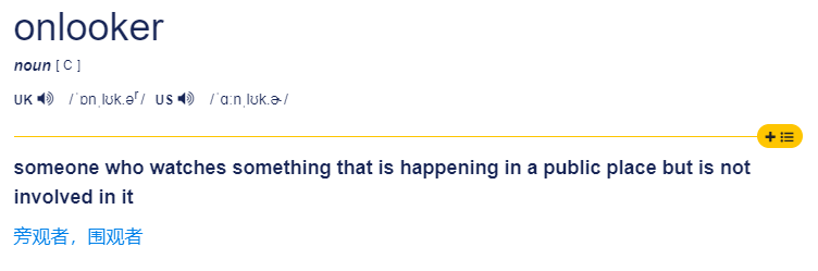 bystander旁观者they worked well into the night, asbystanders