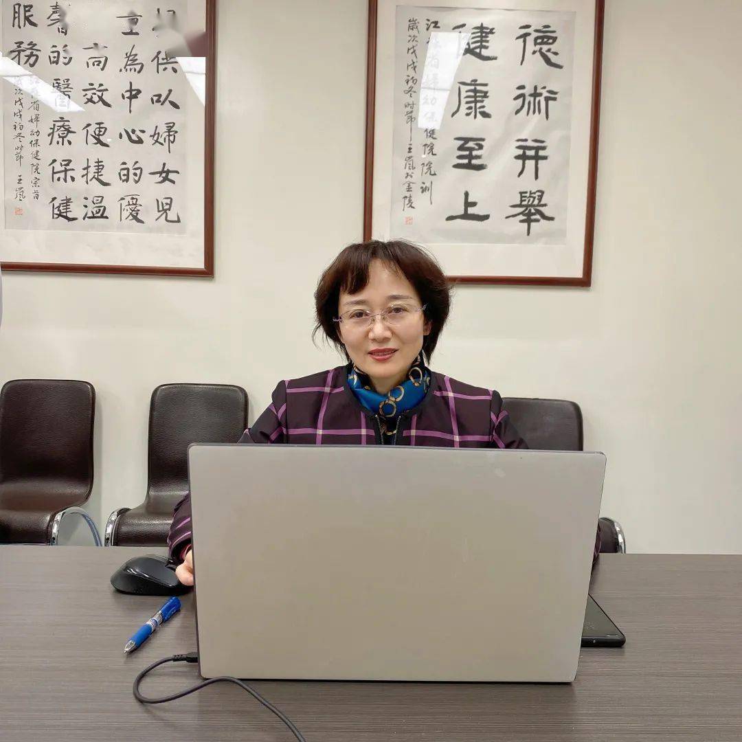 妇幼保健院|2021年度《全省孕产妇疑难危重病例临床救治培训班》顺利举办