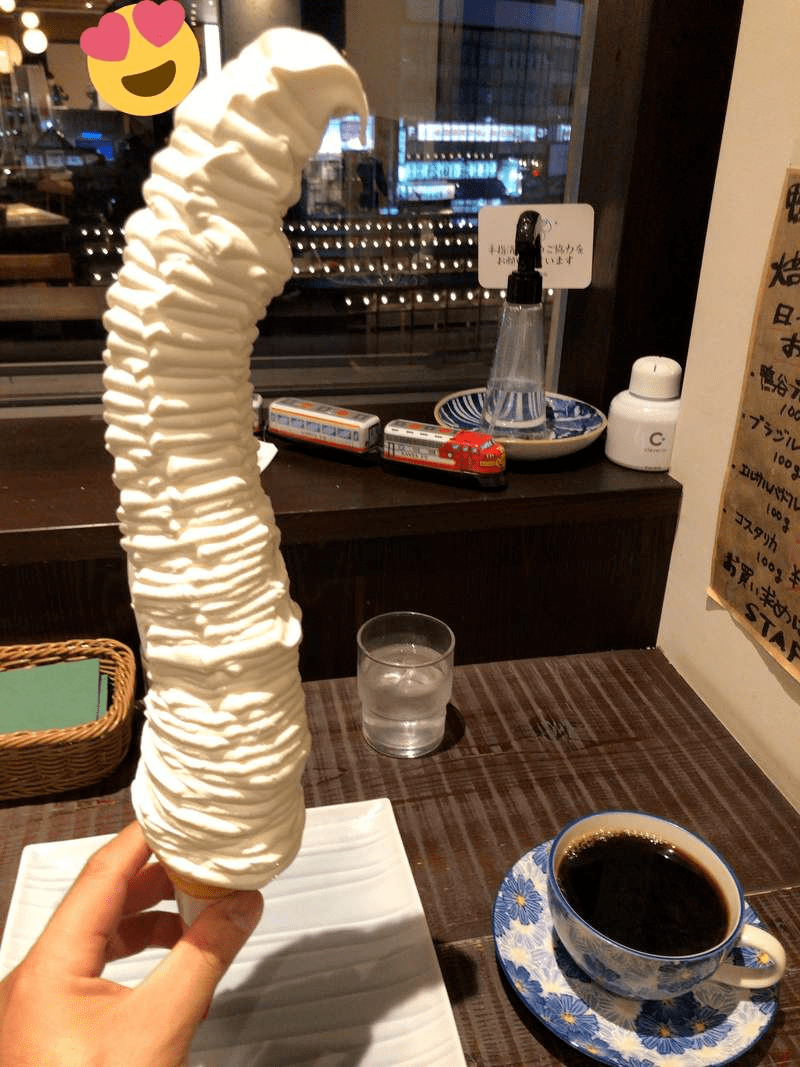 35厘米长的冰淇淋你见过吗日本网友吃完肚子冷