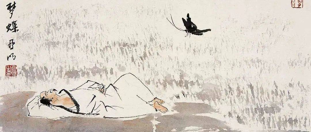 探索庄子的绝妙寓言,了解梦境中的奇特奥秘,快来加入这场读书会吧!_活动_庄周梦蝶_绘本