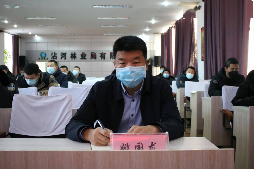 来源:龙江森工记者:金鑫鑫 刘奇飞 谷艳婷