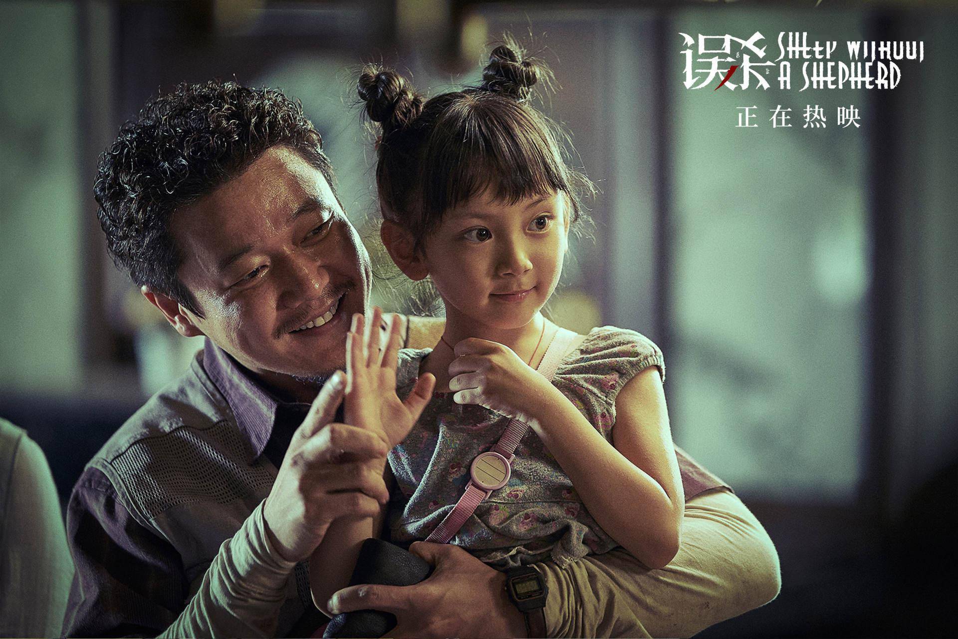 角色|肖央：不想做歌手的导演，却成了好演员，天生就是吃这碗饭的人