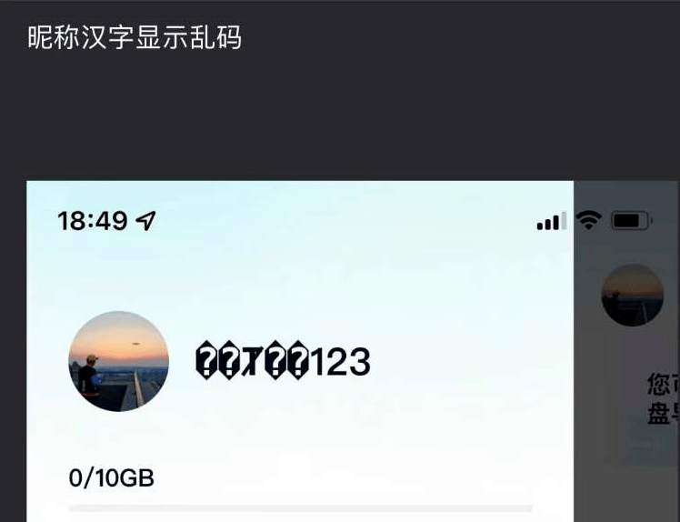 文件|不限速了!百度网盘青春版来了:实测速度超快