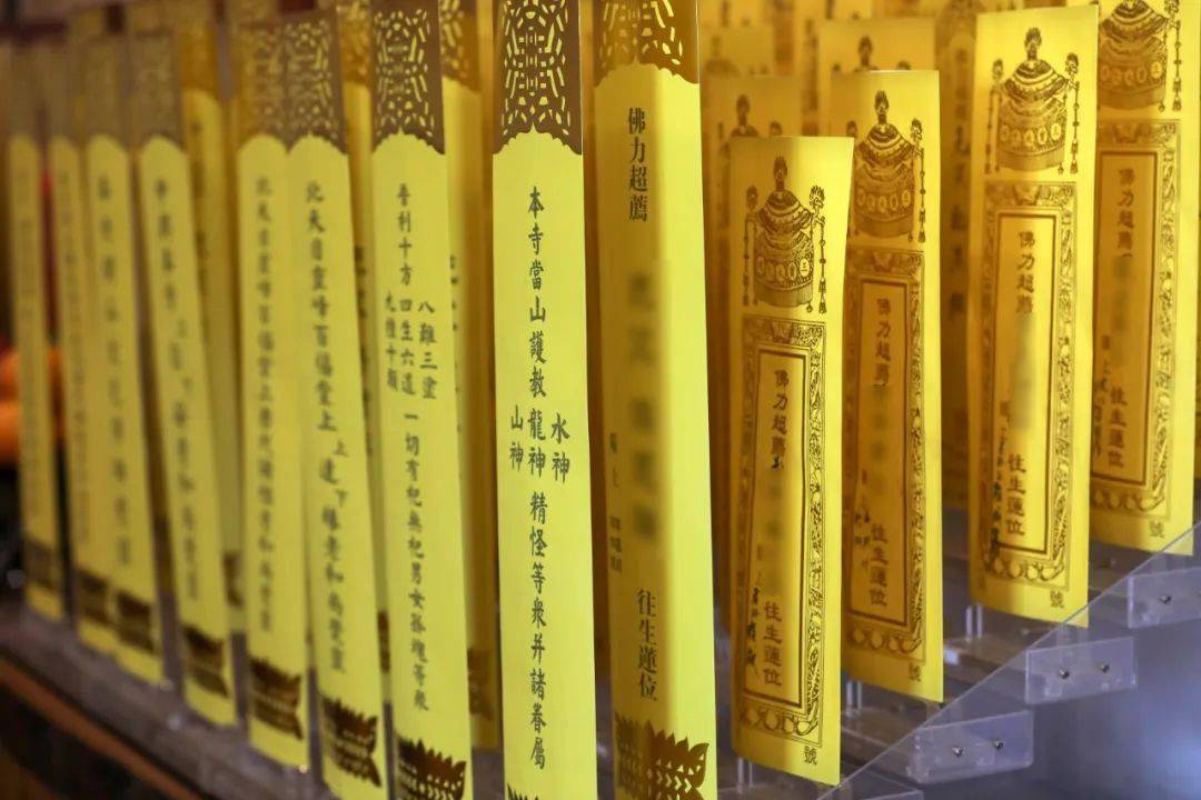 灵童_牌位_佛像
