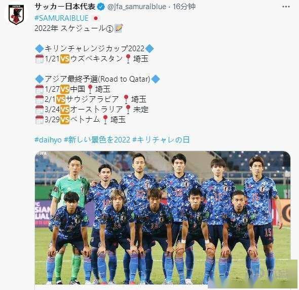 挑战杯时间2022 82f797789da641d8b350f6762ab16757.jpeg