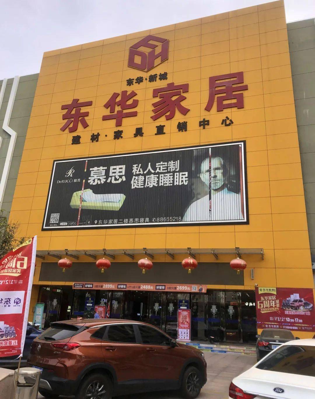 潮阳中信华庭斜对面100万现金和多辆小汽车被谁拿走