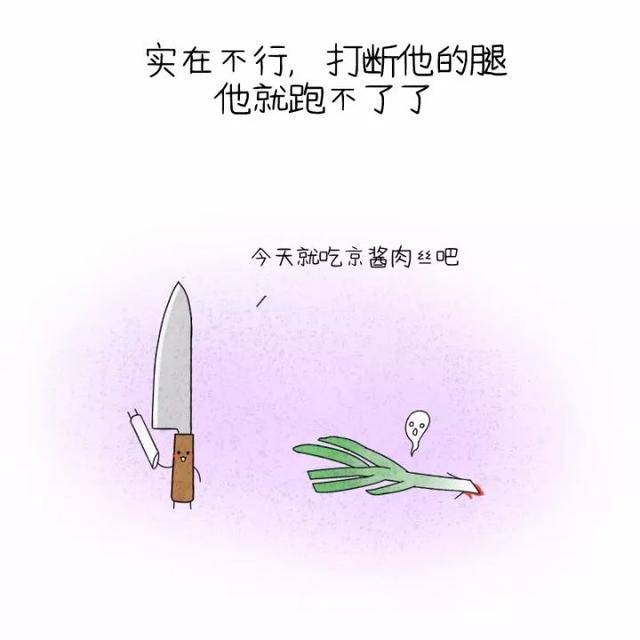 9eab2358f9644f14a68912682f9cd08c.jpeg