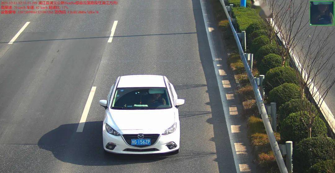 这条路上 多起超速被拍_高速桥侧翻涉事货车疑擅自改路线_km_车牌号码