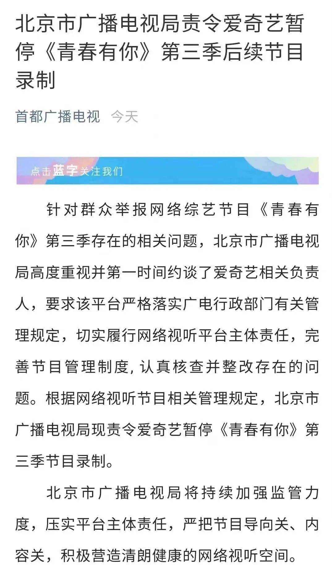 国产|有人崛起，有人折戟，2021年度盘点之国产综艺大观察