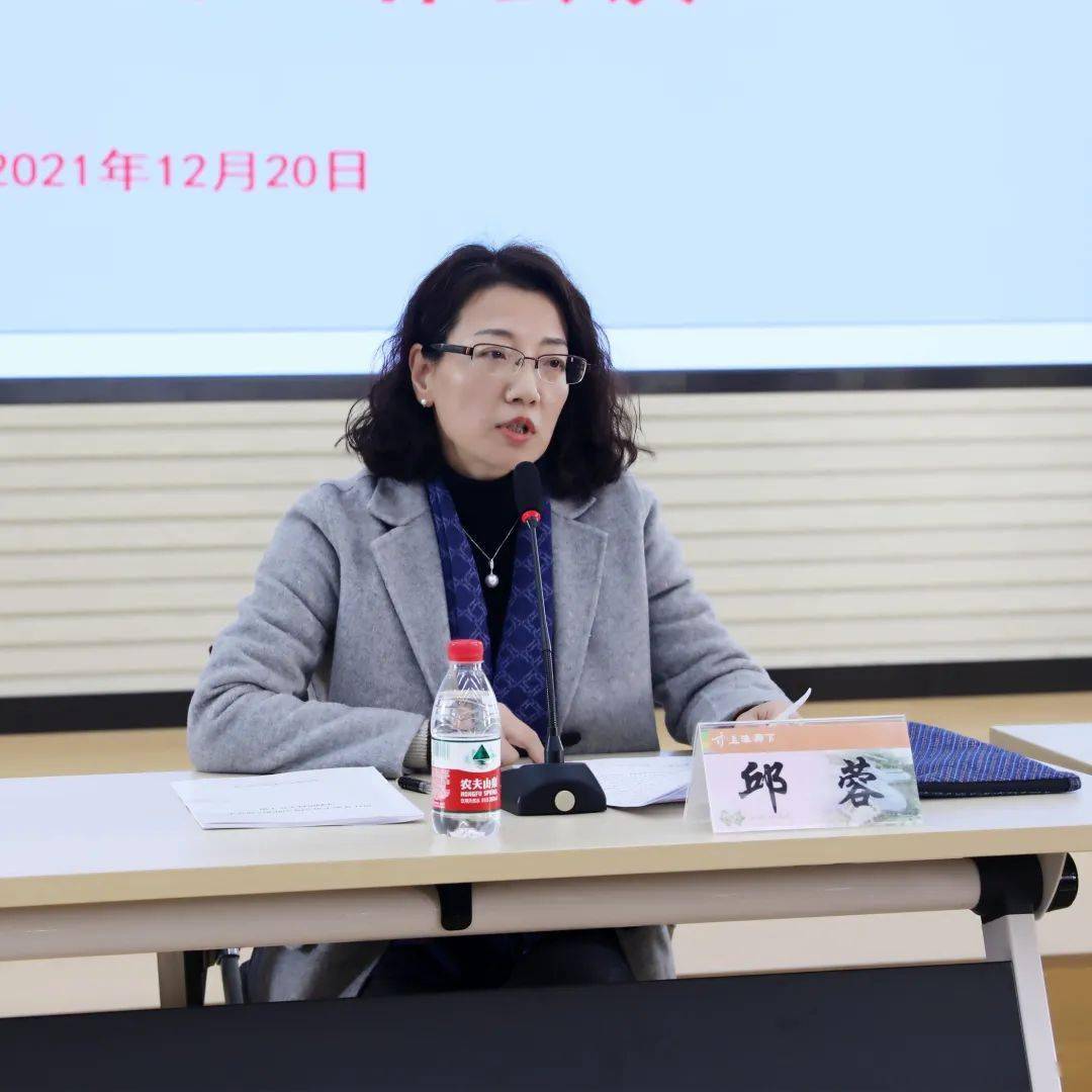 廊下镇召开全国文明城区迎复审现场指挥部工作会议