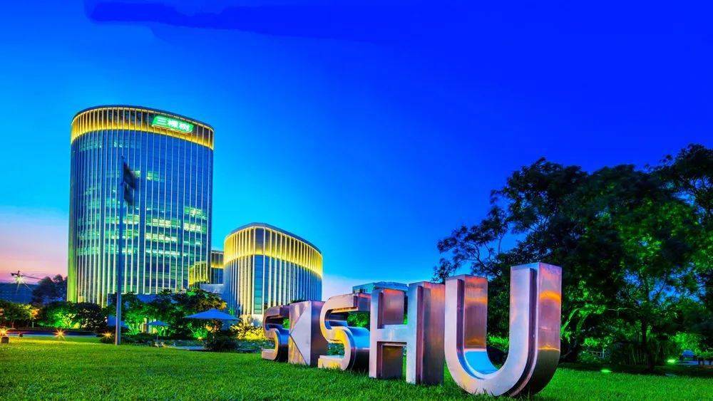 【聚焦】三棵树有望再添百万吨级工厂，17亿河南投建年产近100万吨涂料项目_生产_建设_防水