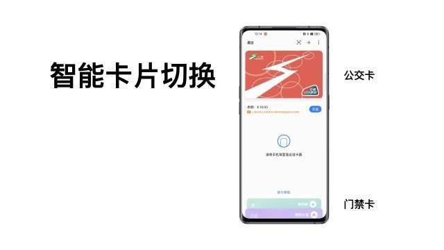 生物|realme GT2 Pro：除了生物基材料外壳，还有150度超广角镜头和12根天线