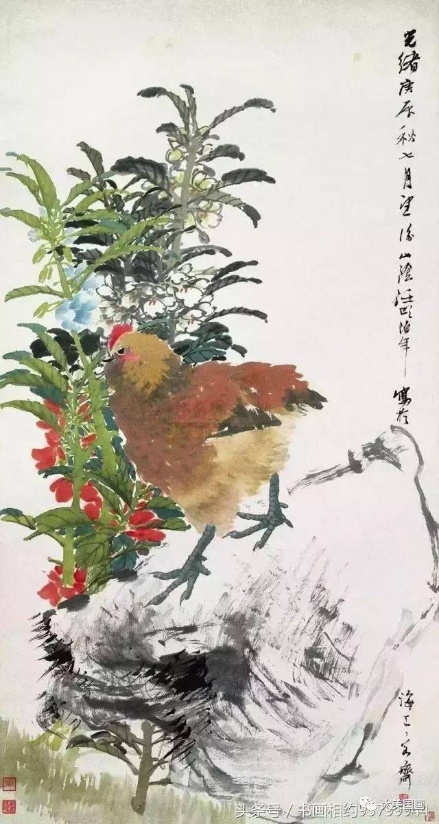 名家画鸡作品图片大全图片