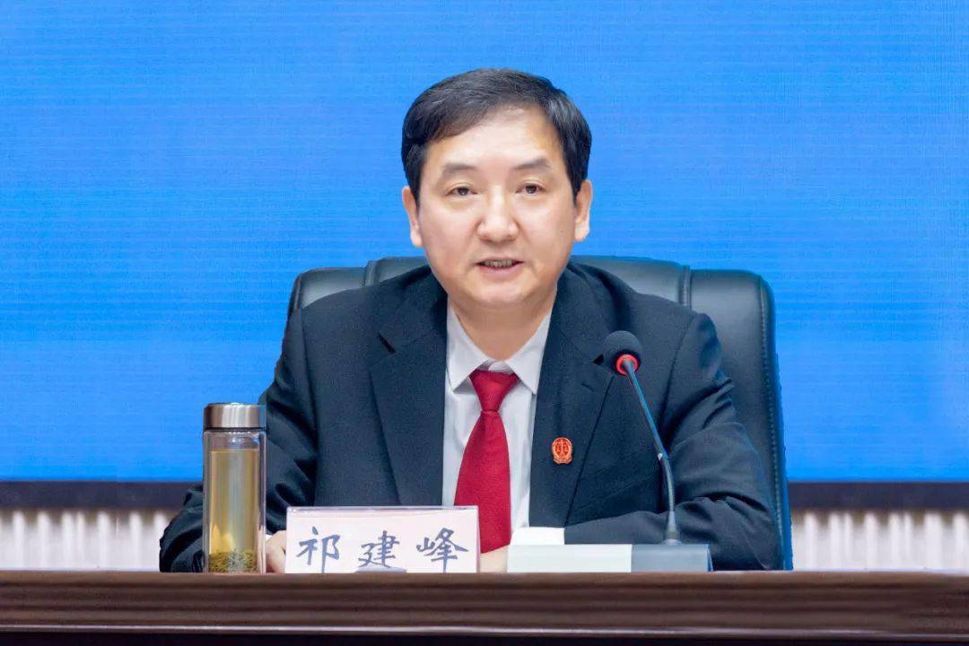 省法院召开信访干警党风廉政教育集体谈话会