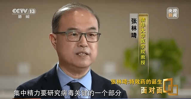 病毒|國產首款特效藥對奧密克戎有效嗎？研發人介紹