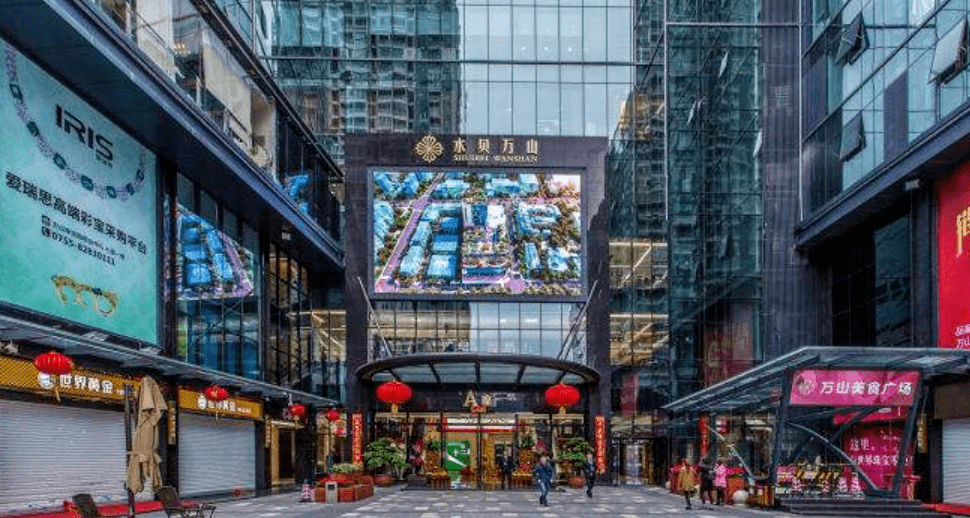 深圳新消费"马车"动力强劲_直播_平台_水贝