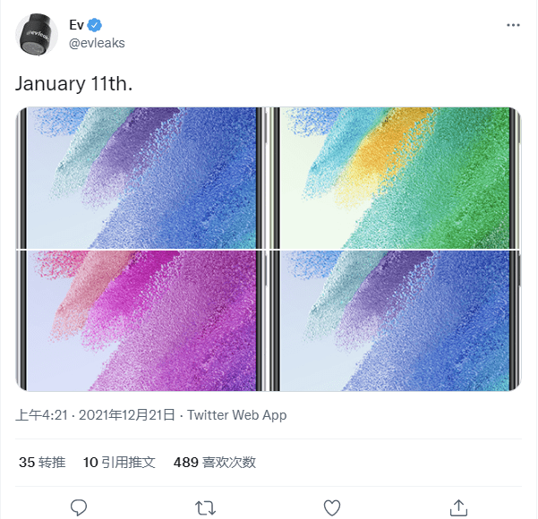 时间|消息称三星 Galaxy S21 FE 将于 1 月 3 日发布，11 日上市