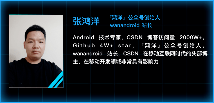 新星|@程序员,今年的“博客之星”会是你吗?