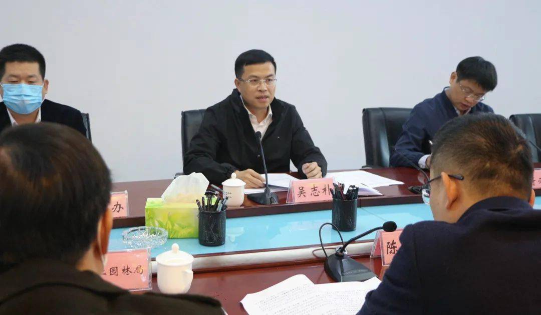 晋江市召开消防安全综合整治雷霆行动推进会