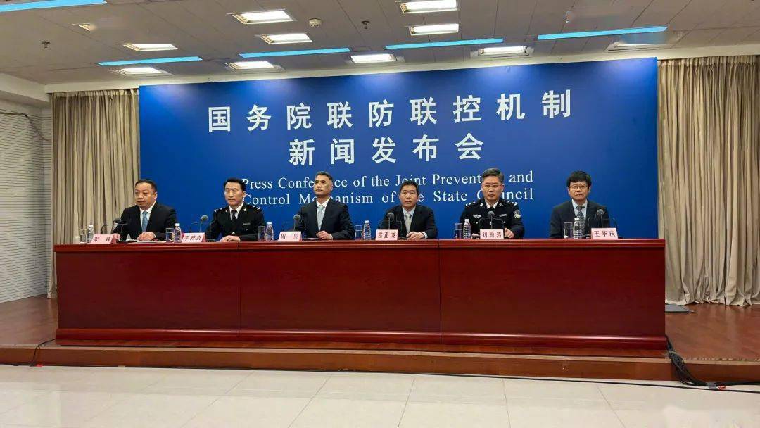 风险提示|“两节”期间能否出行？官方权威解答来了！