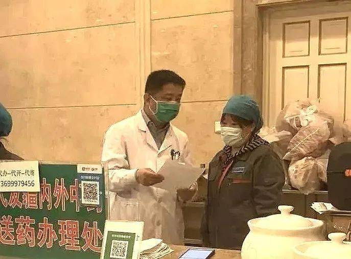 孔雷|【我为群众办实事】药学党支部：抓党建促业务，不断提升服务质量