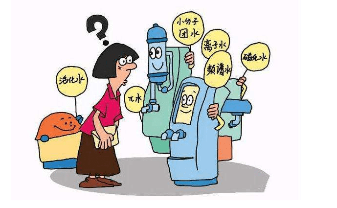 品质差的人 3337a20124ea4074a7340401b5ea3216.png