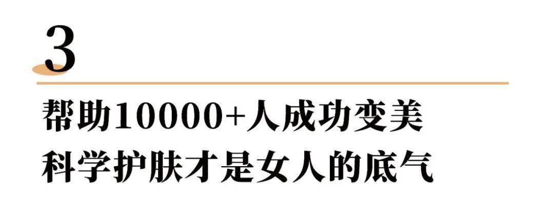 状态火遍亚洲16年，年近50岁归来明艳动人：氧气女神李英爱，吃了什么防腐剂？