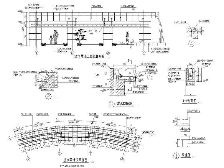 园林景墙施工cad详图20例