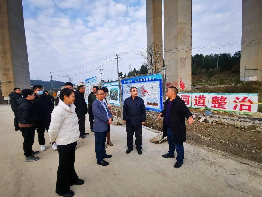 水利部赴黔南州开展水资源管理调研工作_龙里县_发展_靳顶