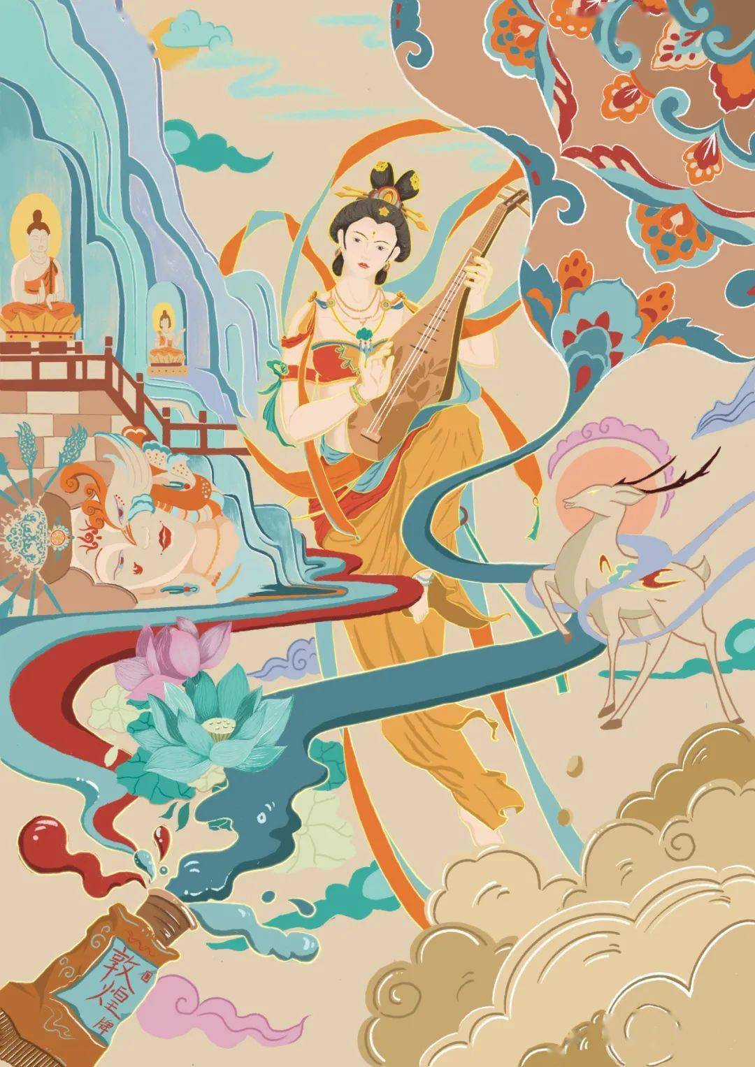 太美了城院学子创意设计的敦煌黄河文化元素作品