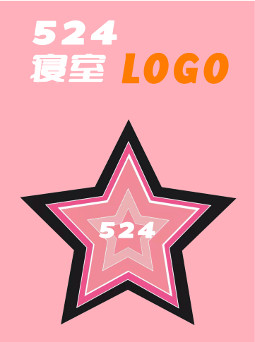 宿舍logo设计图片 简洁图片