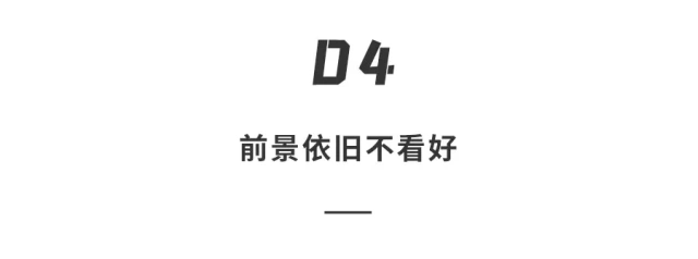 系列|苹果将发最便宜手机！用上iPhone 13重要配置，还支持5G...