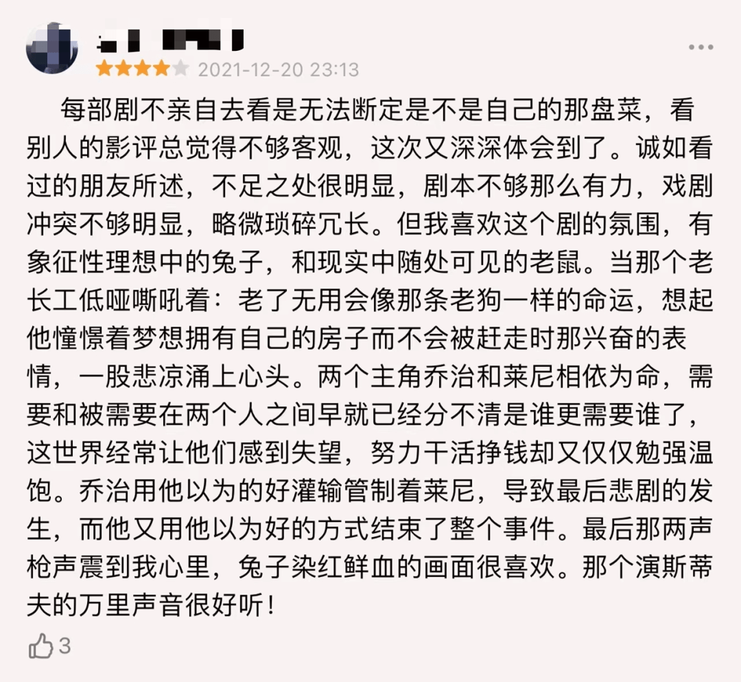 梦醒时分，面对梦见考试考砸了咋办啊的深层解析与心理启示