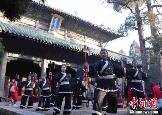 齐聚|孟子故里山东邹城举行冬至祭孟大典