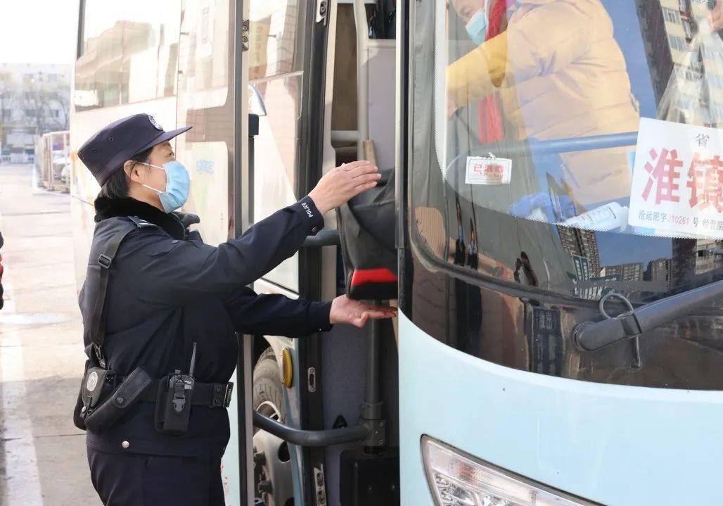 一起聆听这个冬天最动人的情话_失主_监控_军田