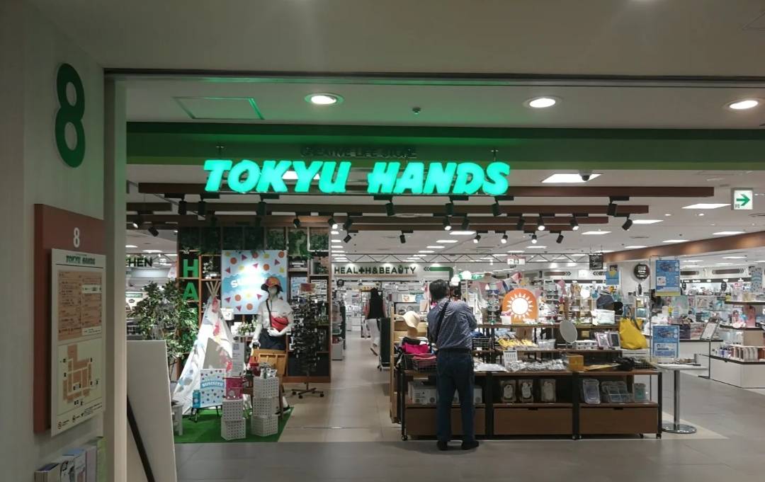 2022年开业日本最大的创意百货连锁店落户金牛